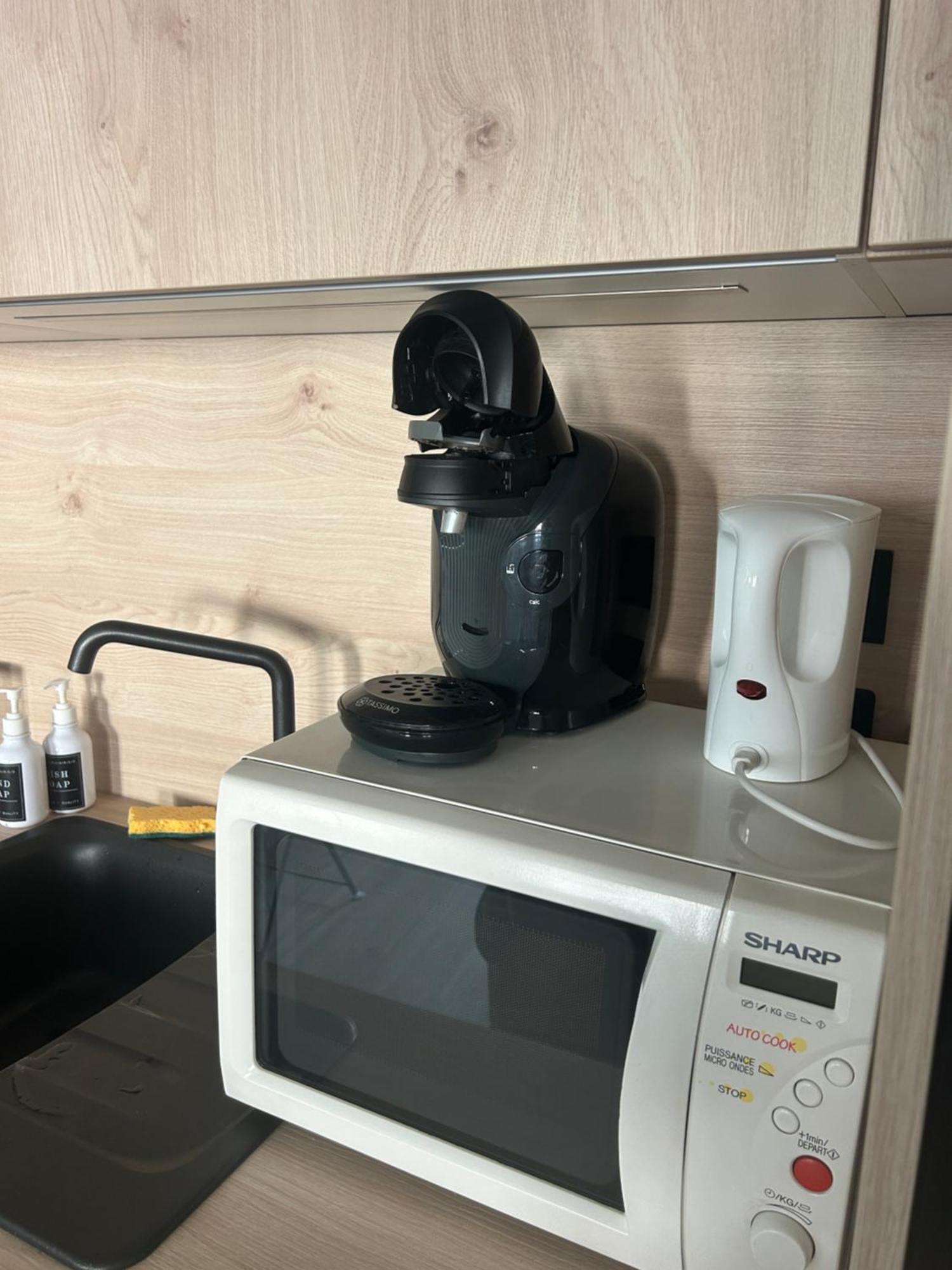 Appartement La Tournonaise *